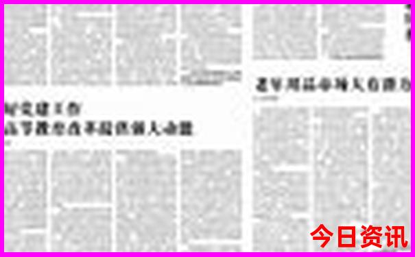 丹阳周边一日游去哪里比较好
