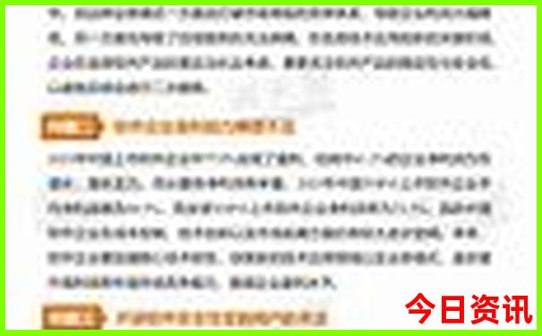 吉林花溪谷旅游景区在哪里