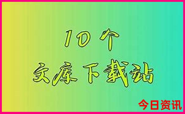 成都四姑娘山二日游最佳路线